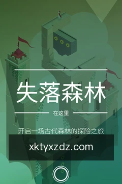 预约专家咨询