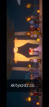 安全工作区